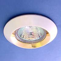 Downlight SIZ841