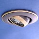 Sell EyeBall Downlight SIZ746