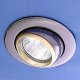 Sell EyeBall Downlight SIZ742