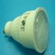Electronic Energy Saving Lamp - W shape (GU10 Type)