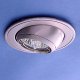 EyeBall Downlight SIZ744-1, SIZ744-1