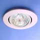 Double Circle Downlight SIF247