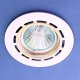 Downlight SIZ853