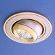 EyeBall Downlight SIF344