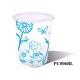 Mug (Small ~X-Large) (Porcelain)