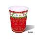 Mug (Small ~X-Large) (Porcelain)