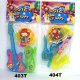 Musical Fun, 403T
404T