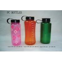 Sport Bottle
