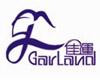 Garland Industries & Haberdashery Co. Ltd. 