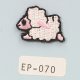 Embroidery Patch