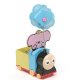 Pussy Pal Express Train II