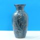 Sell VASE WITH RELIEF PATTERN