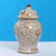JAR, SN989-N436