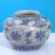 POT, SN997-N465