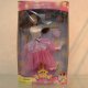 12 inches Davis Fancy Dressing w/Moving Lips, 8543