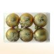 Sell Christmas Ball