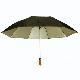 Golf Umbrella