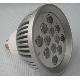 LED Light Cup, MH020