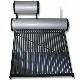 Solar Water Heater