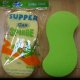 S Sponge +0.5cm EVA, IC026