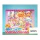 Doll with Accessories, 8812S