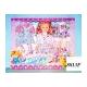 Doll with Accessories, 8813F