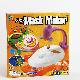 MASK MAKER, 80555