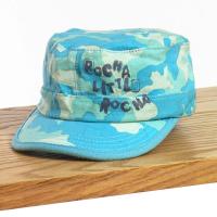 Canvas Captains Cap