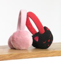 Fur Fleece Ear Muff For Kids