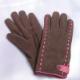 Suedette Gloves For Men, Women And Kids