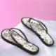 Indoor Slippers