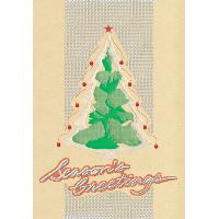 PEARL PAPER 2-FOLD X'MAS CARDS