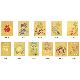 Deluxe Pearl Paper Lucky Packets (Golden-Yellow) - Small, GG13, GG15, G16, GG18, GG19, GG20, GG21, GG22, GG23, GG24, GG25
