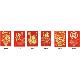 Fancy Paper Lucky Packets (Red) - Medium