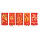 Fancy Red Paper Lucky Packets - Large