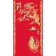 Traditional Style Chinese New Year Cards, 848H