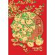 RED PAPER 2-FOLD CHINESE NEW YEAR CARDS, 2590H