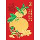 RED PAPER 2-FOLD CHINESE NEW YEAR CARDS, 2660H