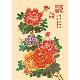 MULTI-COLOR 2-FOLD CHINESE NEW YEAR CARDS, 2686H