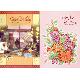 MUTLI-COLOR 2-FOLD BIRTHDAY CARDS, BC2321, BC2180