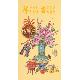 DA Series Pearl Paper Lucky Packets (Large)