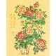 GA Series Pearl Paper Lucky Packets(Small), GA12