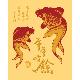 GG Series Pearl Paper Lucky Packets(Small), GG46