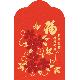 GR Series Pearl Paper Lucky Packets(Small), GR10