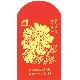 L Series Red Laid Paper Lucky Packets(Small), L181