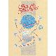 PEARL PAPER 2-FOLD X'MAS CARDS, 2571X
