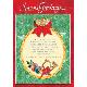 AA SERIES 2-FOLD X'MAS CARDS, 2620X