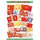 Birthday Invitations
