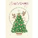 IVORY PAPER 2-FOLD X'MAS CARD, 2631X