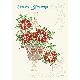 IVORY PAPER 2-FOLD X'MAS CARD, 2635X